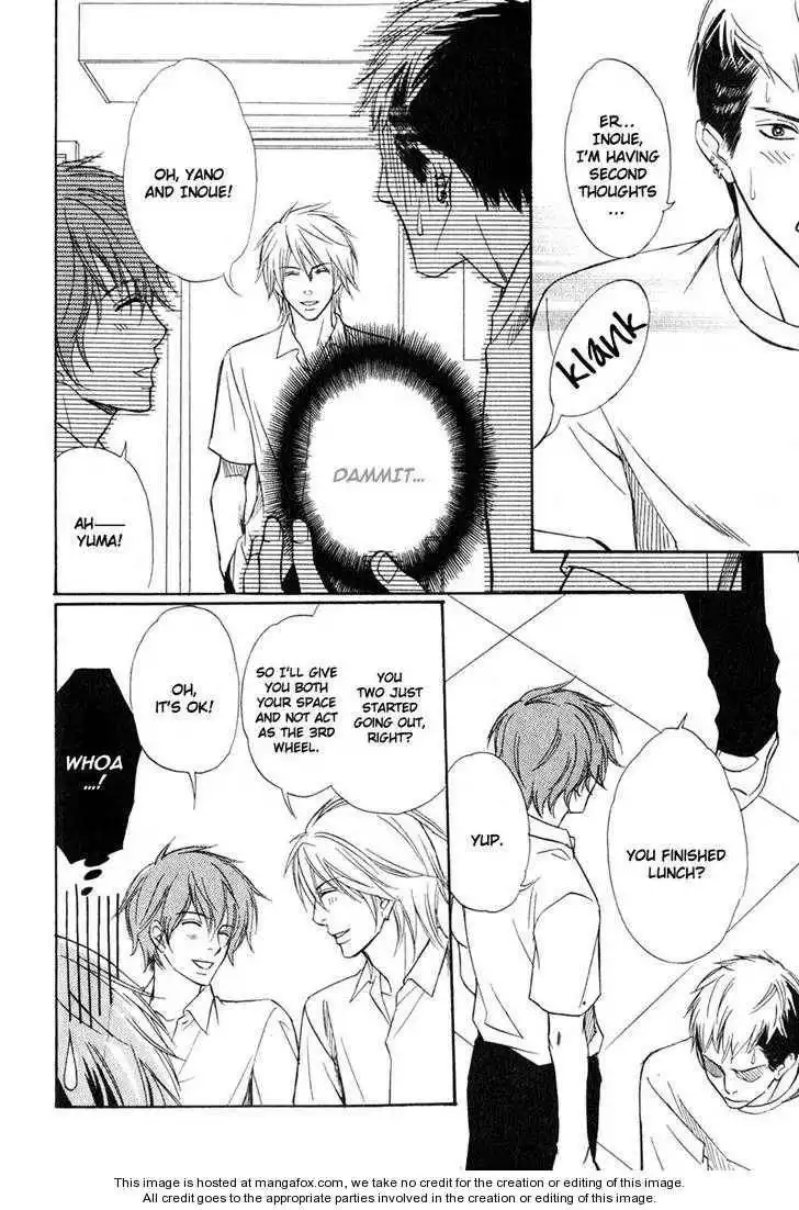 Kedamono Nanbiki? Chapter 1 13